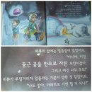 (주)미류가 이미지