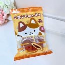 아시아토