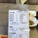 월영동193 이미지