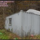 춘천지방법원 영월지원 이미지