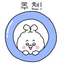 스타카워시 이미지