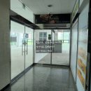 김프로공인중개사사무소 이미지