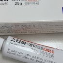 나우내과의원 이미지