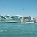 대평약국 이미지