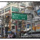 충무로북토리