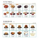 거제고등학교 | 거제 벨버디어 한화 리조트 디럭스룸 오션뷰 식당 수영장 후기