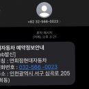 현대자동차청라동부점 이미지
