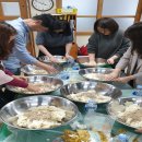 대전가오고등학교 이미지