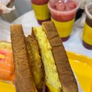 아맛토스트앤커피 네이버블로그