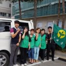 송내동 행정복지센터 이미지