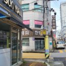 광안3동 행정복지센터 이미지