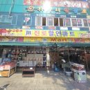 성신청과 - 영등포구 | 성신청과