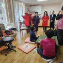 한라아파트 경로당 이미지