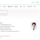 뽑자고 이미지