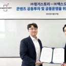 (주)건영하우징 이미지