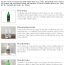 막걸리여행 티스토리