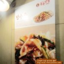 졸라반점 이미지