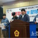 이어도청년지킴이 이미지