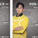 방배로 169 (1) 이미지