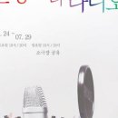 더힐링컴퍼니
