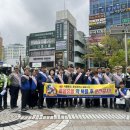 중부경찰서 이미지