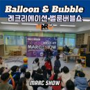 숙천유치원 이미지