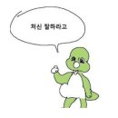 써프라이즈PC방 이미지