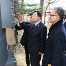 보문관광단지 이미지