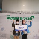 솔밭초등학교 이미지