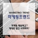 굿모닝애드 - 강서구 공항대로 227 | 굿모닝애드