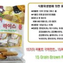 비너스타 이미지