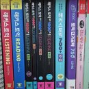[블챌 7주차 스페셜] - 하반기 목표