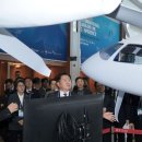 “2025년 UAM 타고 성산·중문 관광”… 제주공항 등에 이착륙 시설 조성 이미지