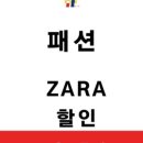 한섬신세계시흥