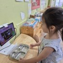 파워랜드 어린이집 네이버블로그