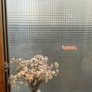 호반상회 이미지