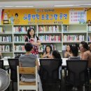 구미시립해평누리도서관 이미지