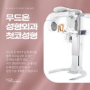 무드온디자인