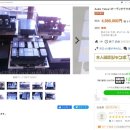 오디오 테크네 이미지