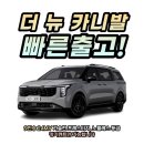 더블랙펄컴퍼니 이미지