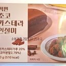 (주)떡파는 사람들 이미지