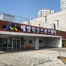 배방북수스포츠센터 체육관 이미지