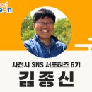 초전 야외무대 이미지