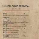 회랑게랑