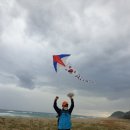 칠보산온천리조트
