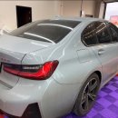 럭셔리 카워시 이미지