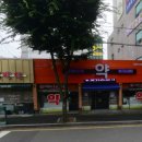 킴스체인 이미지