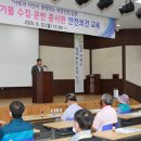 진안산업 투데이안
