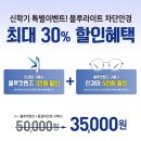 다온폰마켓