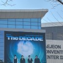 이마트24 유성스마트시티점 | [The DECADE] 대전 첫콘 26.03.21